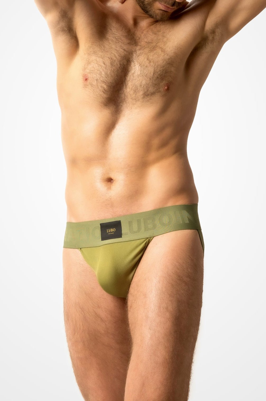 INSPIRATION JOCKSTRAP - PRO OLIVE GREEN